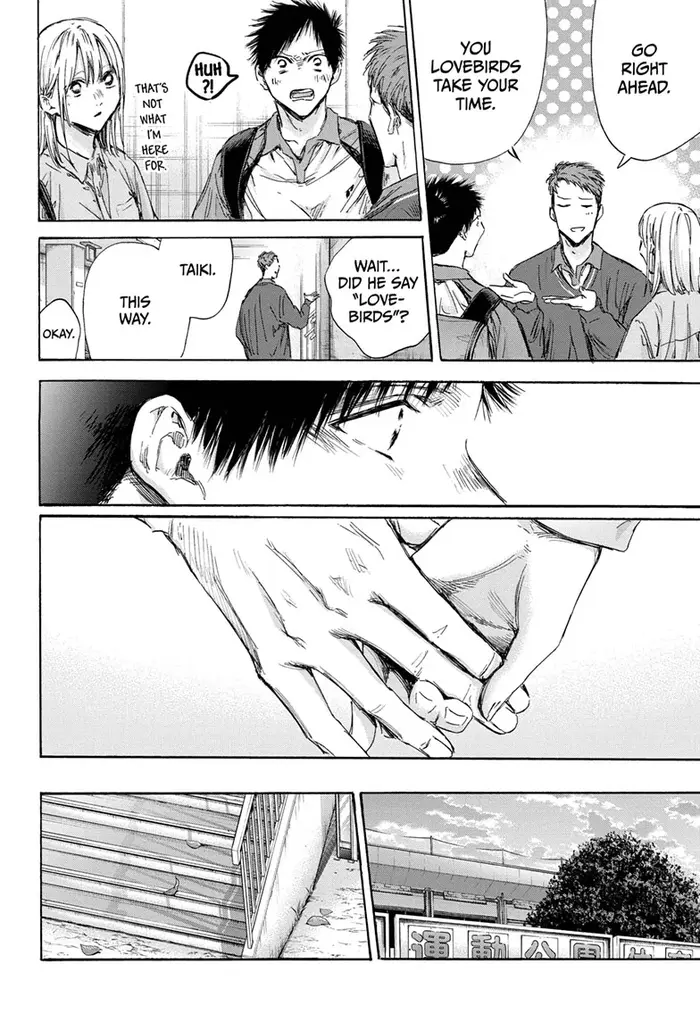 Blue Box Chapter 144 image 04_optimized